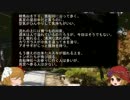 ゆっくり怪談 山怖130 【山祭り】