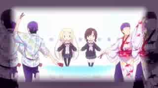 【ニコラップ】カナヤマタ。【NOTサワー】