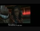 FF12 レベル1のヴァン1人でクリア part 54