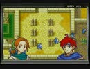 【実況】ファイアーエムブレム 封印の剣 ◆第十二章◆【秀虎】
