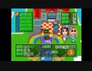 ぼっちDX人生ゲーム【ぼっち13】