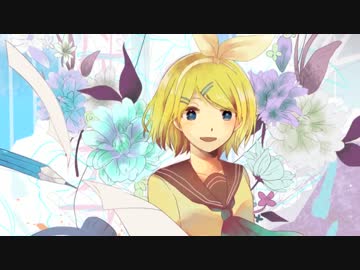 【鏡音リン オリジナル楽曲アルバム】　スケッチブック　【2014秋M3 K17a】