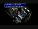 【FFⅦカバー】ルーファウス歓迎式典【男声ボカロ斉唱】