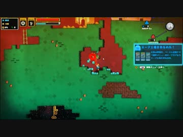 【nom nom GALAXY】シェア増加は100%を超えるのか！？【ゆっくり実況プレイ】