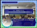 心を探しだす　メモリーズオフアフターレインVol.2 想演　第09回