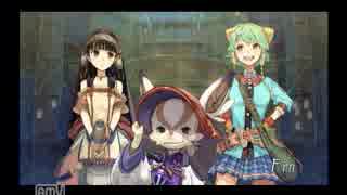 シャリーのアトリエ　プレイpart72【シャリステラ編END】