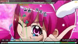 【PPD】イェイ！イェイ！イェイ！【FT風Extreme】
