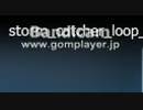 HOUNDS レーダー基地 最後のBGM