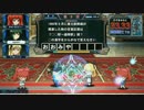 【QMA】2014/10/8 社タイサークル part7(20:20 20:30 2戦収録)