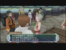 アンノウンで逝くテイルズオブハーツR実況プレイpart43