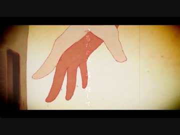 ♧「夕暮れ蝉日記」歌ってみたぬき。