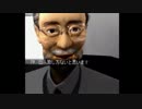【実況】キモ声２人とマリア～君たちが生まれた理由～part1【多重人格】