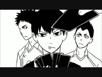 【手描き】カラスーノ！【HQ】