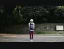 キミ以上、ボク未満。踊ってみた （オリジナル振付）