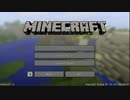 【Captive Minecraft】実績解除で領地を増やせ！part03【実況】