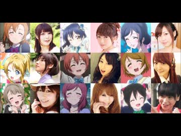 【ニコカラ】ユメノトビラ　ラブライブ　ガチカラ【off vocal】