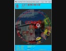 maimai　ひみつ道具の数えうた　[EXP/8] 135作目