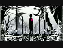 『永眠童話』を歌ってみた【綾乃】