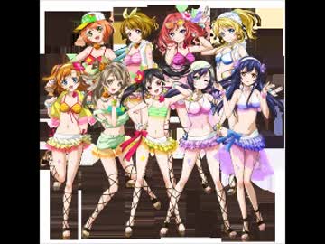 【ニコカラ】　Dancing stars on me! 　ラブライブ　ガチカラ【off vocal】