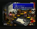 Let it go～ありのままに【FF７ フルボイス】～パート２