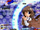 【MUGEN】 第二回EFZ&東方 黄昏タッグトーナメント Part1