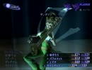 真･女神転生Ⅲで仲魔とトウキョウ観光したい part32