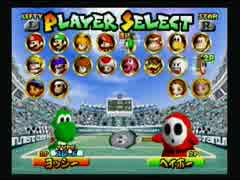 スポーツの秋！！【マリオテニス64】を姉弟で対戦・実況プレイ！　後編