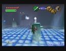 【ダンジョンTA】ゼルダの伝説 時のオカリナ 氷の洞窟 3:00.24【バグ制限】