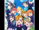 【ニコカラ】　START:DASH!!　ラブライブ　ガチカラ【off vocal】