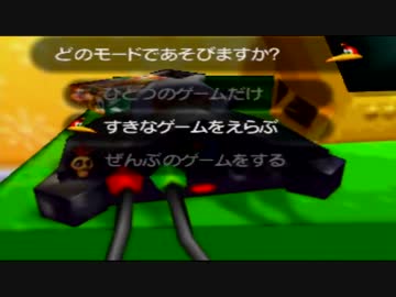 【初見実況】レア社に再々挑戦ということでバンカズ２【番外編】