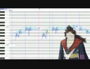 【調声晒し祭り14秋】rain stops, good-bye【清鳴音フィラ】