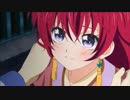 【暁のヨナ】凛として咲く花の如く【MAD】