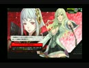 【EX1】ワンチャン漁協【フル役】