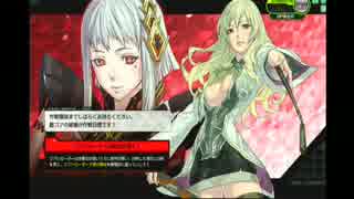 【EX1】ワンチャン漁協【フル役】