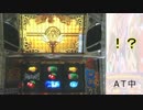 喧嘩祭　１わっしょい