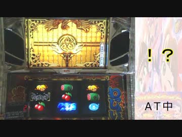 喧嘩祭　１わっしょい