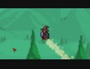 【テラリア】 何も知らない手探りTerraria 20日目ハード編 【ぐだぐだ実況】