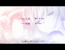 幻創のイデア ED Prayer