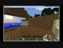【実況】マイクラｇｄｇｄ放浪記 番外編