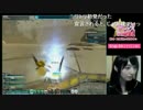 【PSO2放送局】第24回パート3【高木友梨香編】
