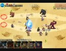 「実況プレイ」　千年戦争アイギス 初めての実況動画を温かく見(ｒｙ 62