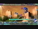 【Project DIVA ArcadeFT】Dreaming Leaf-ユメミルコトノハ-EXEXT　P 【裸イト布教用】