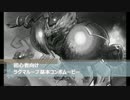「ラグマループ」初心者向け永久コンボムービー【デュエルマスターズ】