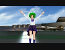 【MMD】有頂天ビバーチェ【まめｇ…じゃなくてランカ、放課後仕様です】