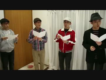 【俺たちの】おどるポンポコリン