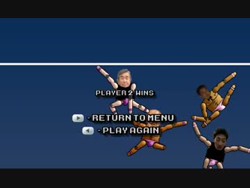 ホ　モ　軌　道　エ　レ　ベ　ー　タ　ー.myf