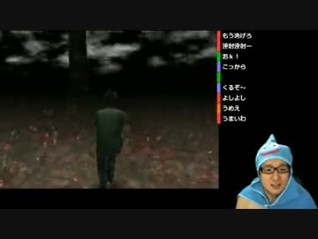 【過去動画】SIREN（サイレン）に挑戦！第９回　2/3