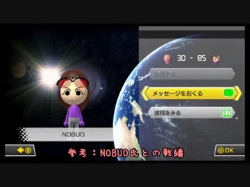 【実況】プロに見られながらマリオカート8