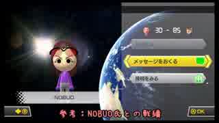 人気の Nobuo 動画 255本 ニコニコ動画