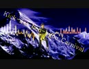 Kick ass Ben-kyou  Carnival